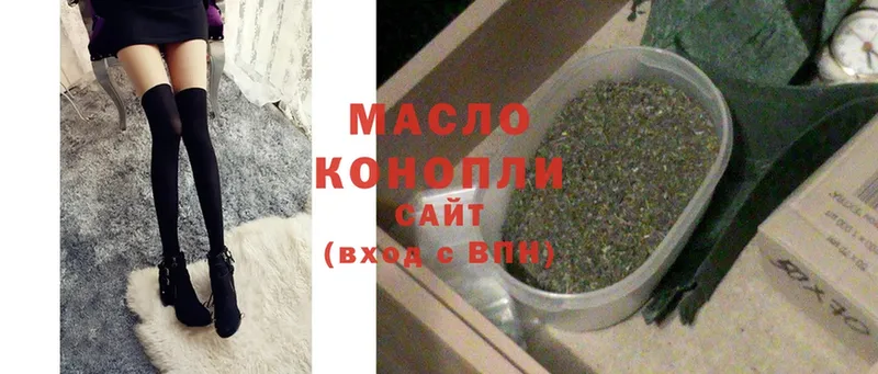 закладка  Вязники  Дистиллят ТГК Wax 